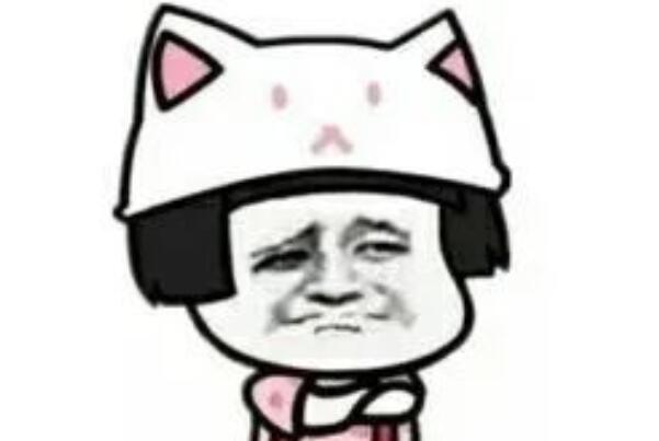 网络用语送命题是啥意思啥梗?送命题有哪些怎么回答?