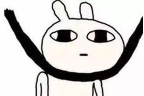 网络用语送命题是啥意思啥梗?送命题有哪些怎么回答?