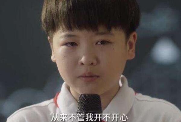 鸡娃是啥意思啥梗出自哪里?鸡娃是褒义词还是贬义词?