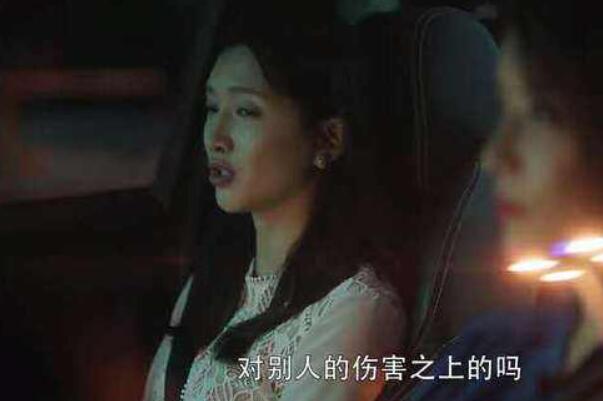 捞女是什么意思什么梗出自哪里?捞女是褒义词还是贬义词?