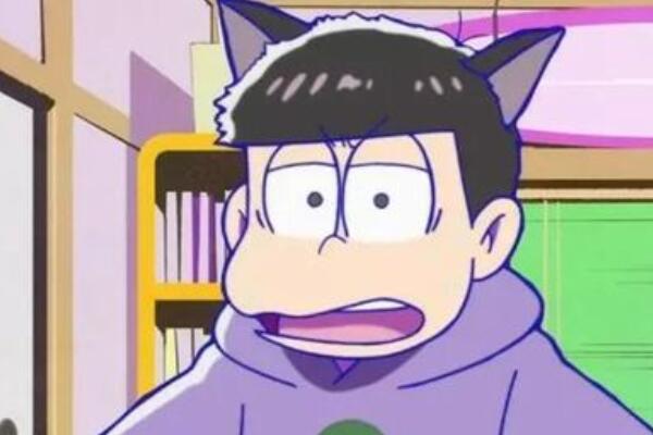 傲沉是啥意思啥梗什么含义出自哪里?