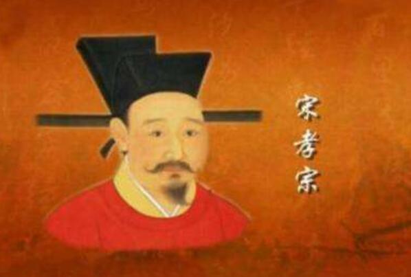 岳飞死后多少年才被平反？岳飞有后代吗后来怎么样了？