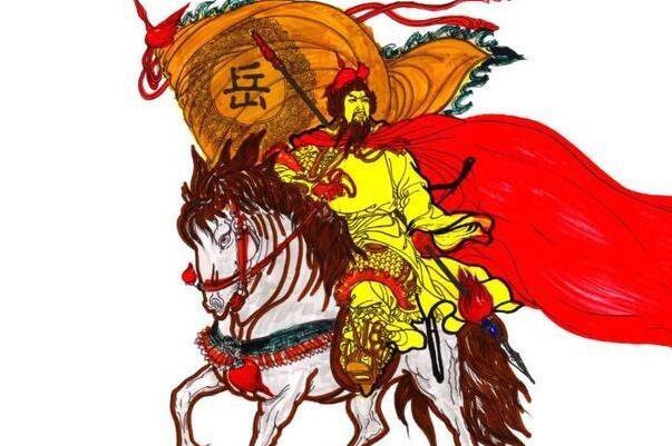 岳飞死后多少年才被平反？岳飞有后代吗后来怎么样了？