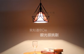 灯，是吸引你回家的温暖