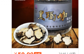 先领券再购物!让我一年至少省下好几万块钱!