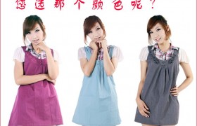 淘宝孕妇防辐射服十大排名榜单_孕妇防辐射服哪种好最受欢迎