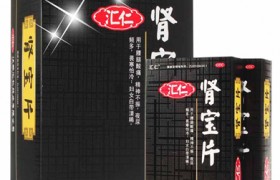 淘宝十大壮阳补肾产品排行榜_口碑好有效果的壮阳补肾产品