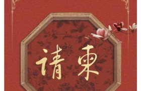 关智斌结婚了吗老婆是谁？关智斌主演电视剧《拜见宫主大人》好看