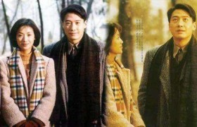 刘嘉玲蒋欣版《半生缘》剧照出炉，堪称中老年版半生缘！