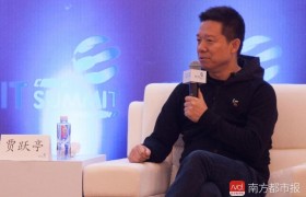 乐视网股票暂停上市是真的吗？乐视网公司要倒闭破产没有了吗？