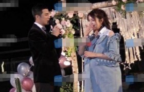 姜潮求婚麦迪娜成功了吗？难掩感动落泪疑孕晚期即将临盆？