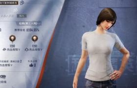 和平精英性别怎么改有什么攻略？ 和平精英角色性别更改方法