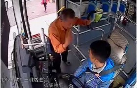 三明D59路公交司机被老人打骂获奖励了！监控还原事情经过！