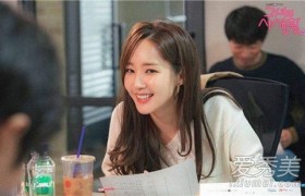 她的私生活大结局人物命运是什么？她的私生活什么时候多久更新完