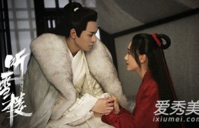 听雪楼萧忆情结局如何是什么？萧忆情得的什么病最后治好了吗