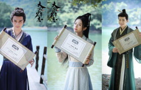 《大宋少年志》什么时候播出好看吗观众评价如何收视率多少