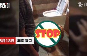 海口男子在盗窃后在房主现场洗澡洗衣服心真大当自己家了！