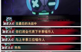曾轶可节目镜头被剪无缘《我是唱作人》，边检事件始末真相是啥？