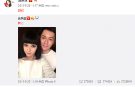 范冰冰李晨分手官宣了这次是真的了？范冰冰李晨为什么会分手