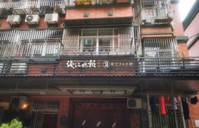 一家三口在家身亡是什么原因怎么回事？最新消息进展如何？