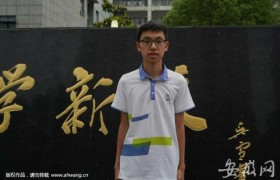 男生裸考790分是什么意思怎么回事，差生怎么变学霸？