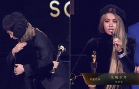 蔡依林夺年度歌曲奖，不过还有几个人知道这个奖？