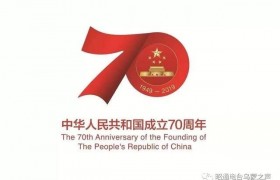 7月重磅新规实施，这些都与我们的生活息息相关