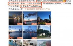 郭富城携妻女出海，人家天王这么忙都陪家人去旅游你呢？