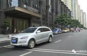 南宁的哥遭3辆豪车围堵是怎么回事？豪车的主人是谁有啥背景后台