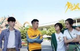六六回应剧情争议，少年派大结局网友却大骂编剧是怎么回事？
