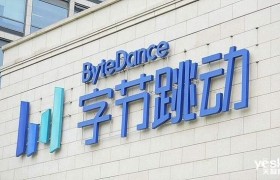 字节跳动将上市是真的吗在哪里上市股票，怎么买今日头条股票