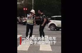 留学生违规推搡交警，抖音推交警嚣张外国人是谁？