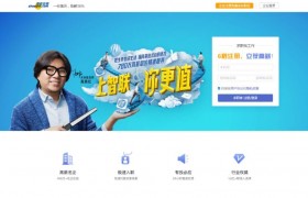 智联回应简历泄露说了什么？泄露简历员工怎么判刑？