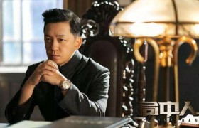 张一山和潘粤明主演的局中人杀青了吗什么时候播出怎么没消息了