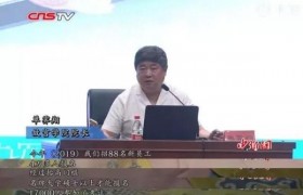 四万人报名修故宫是怎么回事？故宫是怎么修复维护的？