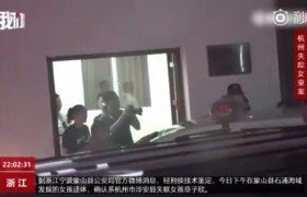 女童父亲抵达殡仪馆做了什么？女童母亲到达认尸了吗