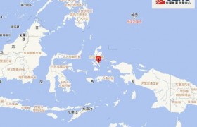 印尼发生7.1级地震严重吗死伤人数多少？