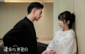 《亲爱的，热爱的》王浩的扮演者李泽锋原来是《那年花开》大管家