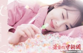 杨紫拒绝形象标签是什么意思？杨紫演的佟年口碑如何演技如何？