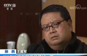 王家二儿子谈张扣扣说了什么？张扣扣杀人经过心理历程亲人评价