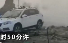 河南气化厂爆炸最新消息动态，死伤人数多少是什么原因引起的