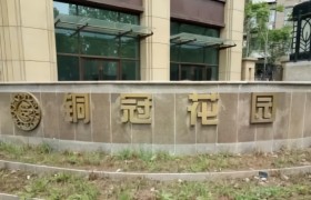 主播喝酒吃蜈蚣死亡是真的吗是哪个平台的主播