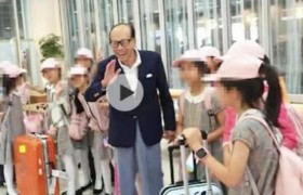 老师回应李嘉诚捐款是怎么回事，李嘉诚九十岁身体怎么还这么好