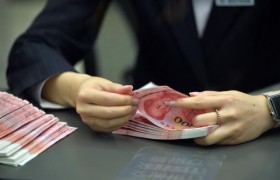 垃圾桶现20万现金是怎么回事真相是什么？