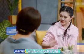 大S反对娃进演艺圈，看来深知娱乐圈是个大染缸