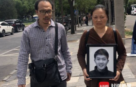 硕士被杀案庭审取消是什么原因什么时候开庭判刑