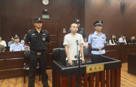 浙大女生遇害案宣判最终审判凶手被判死刑了吗
