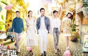 秦海璐情商惹争议是怎么回事，为什么说秦海璐在《中餐厅3》情商