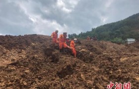 贵州水城山体滑坡死亡人数最终是多少山体滑坡原因是什么？