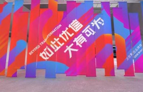 优信二手车售事故车事件最新消息最后怎么样了被告了吗